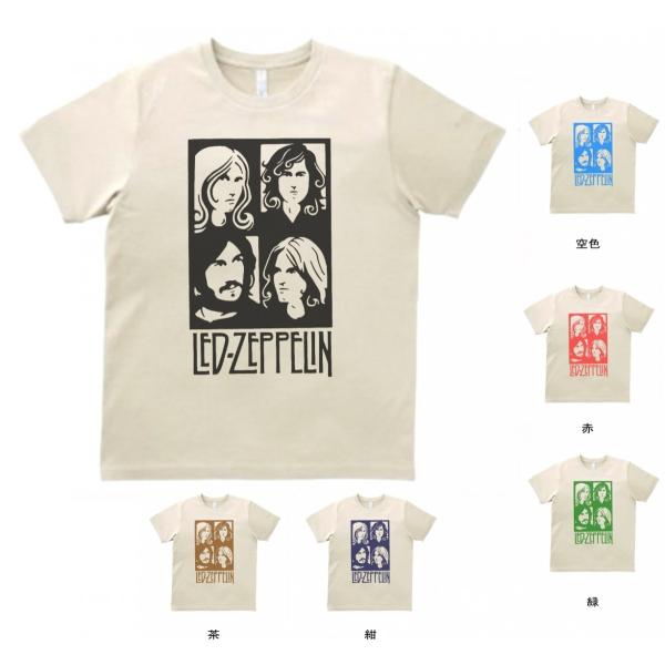 バンド ロック Tシャツ LED ZEPPELIN 3 サンド : Tシャツ専門店 T1500