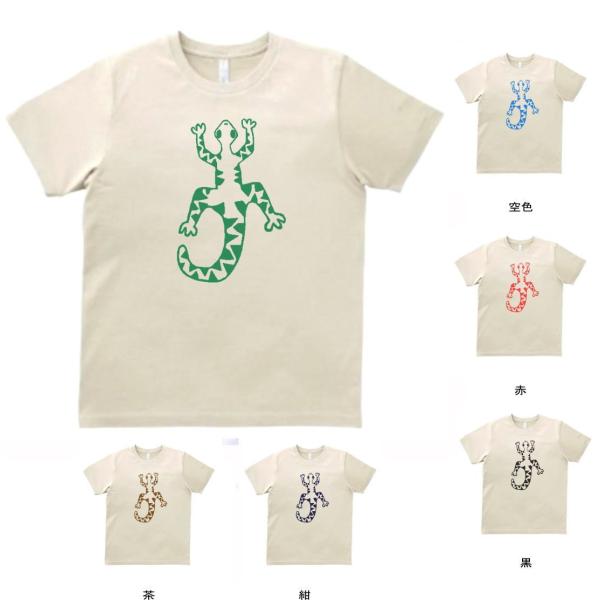 新品未使用品snakedlows Tシャツ 0Z9A8340.jpg?v=1727241591&