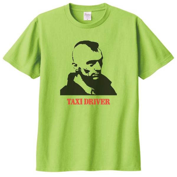 音楽・バンド・ロック・シネマ Tシャツ ロバートデニーロ TAXI DRIVER