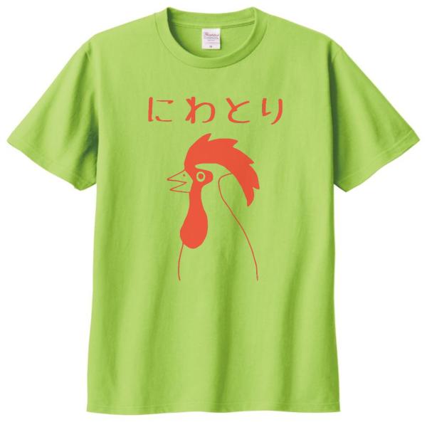 動物・生き物 Tシャツ にわとり ニワトリ ライトグリーン : T