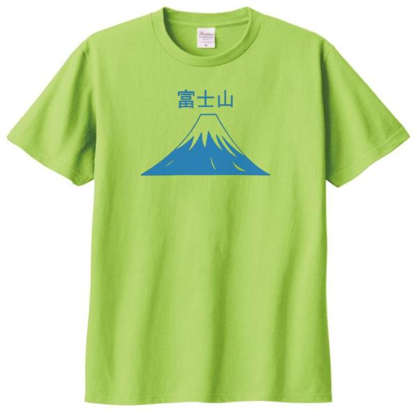 ストライプデザイン ライトグリーン Tシャツ サイズ5 Tシャツ（ライトグリーン・全面） - オリーブしまちゃんショップ