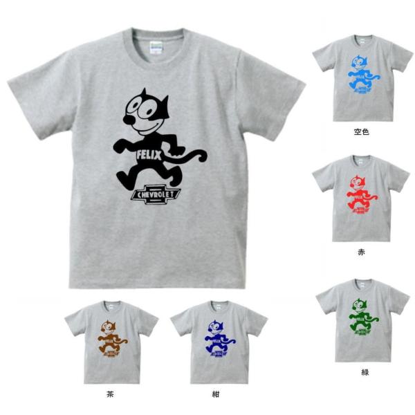 キャラ ロゴ Tシャツ グレー : Tシャツ専門店 T1500 - 通販 - Yahoo