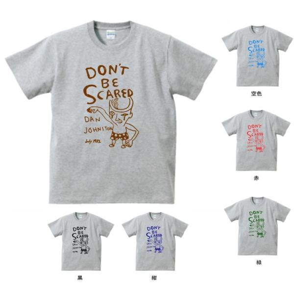 デザイン Tシャツ グレー : Tシャツ専門店 T1500 - 通販 - Yahoo