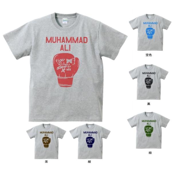 人物・有名人 Tシャツ モハメドアリ グレー : Tシャツ専門店 T1500