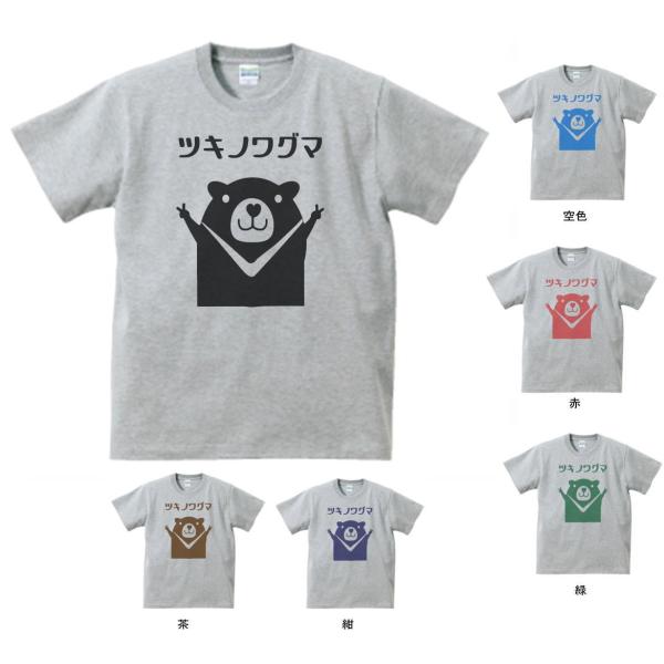 【直筆サイン入り】KEYAKIZAKA46 グレー Tシャツ Mサイズ Tシャツ／だってにんげんだもの