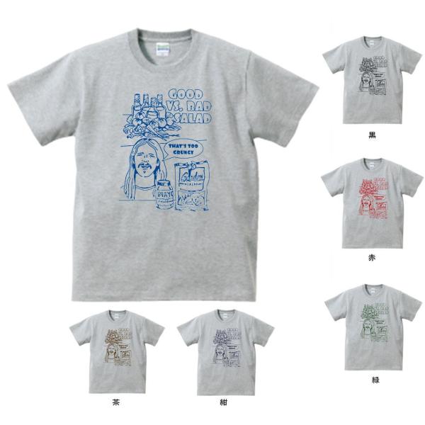 バンド ロック Tシャツ FOO FIGHTERS グレー : Tシャツ専門店