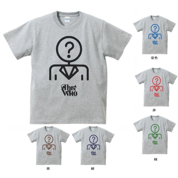 バンド ロック Tシャツ THE WHO グレー : Tシャツ専門店 T1500 - 通販