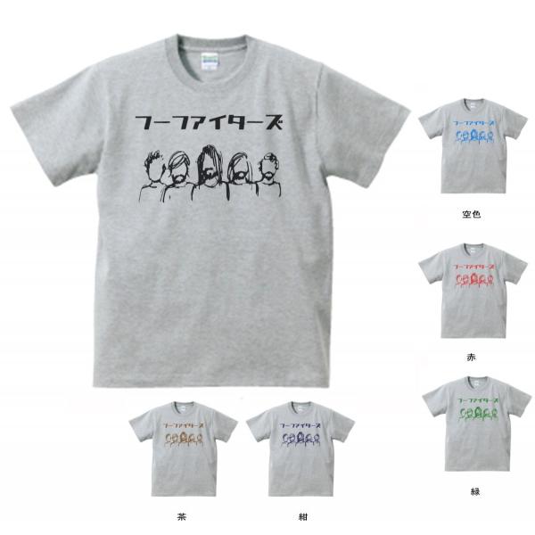 FOO FIGHTERS Tシャツ Lサイズ グレー 中古】(フーファイターズ)Foo FightersメンズレディーL【Tシャツ