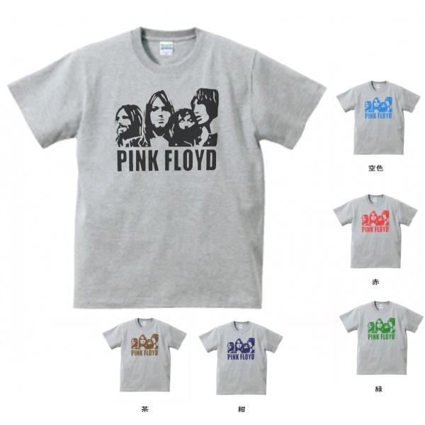 バンド ロック Tシャツ PINK FLOYD ピンクフロイド グレー : T