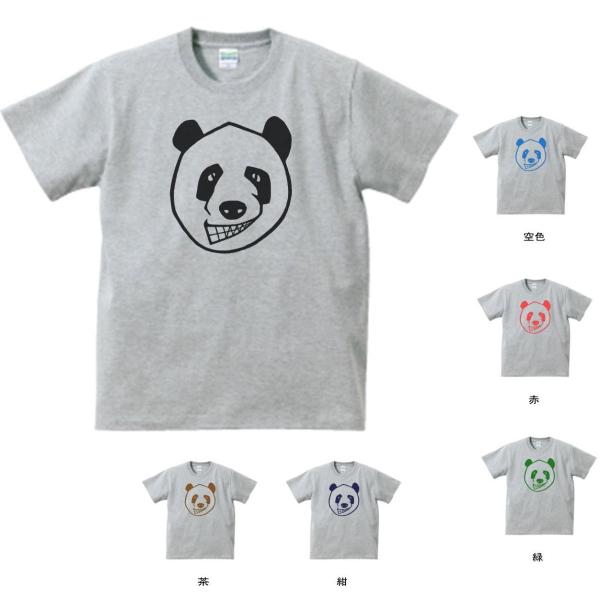 let'sパンダ⭐︎(子供用Tシャツ×2 動物・生き物 Tシャツ 生き物 不敵なパンダ グレー : Tシャツ