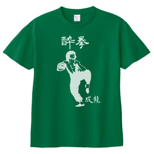 ‼️希少‼️ 新品未使用品ビンテージ ジャキーチェン警察故事4之簡軍任務tシャツL 音楽・バンド・ロック・シネマ Tシャツ 酔拳 ジャッキーチェン