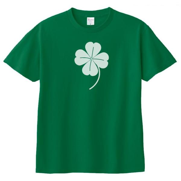 おもしろ パロディ バカ Tシャツ 幸運の四つ葉のクローバー グリーン