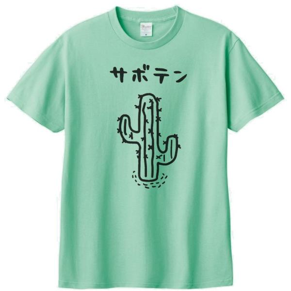 アトリエ gg サボテンTシャツ t1500_ig-zxc635