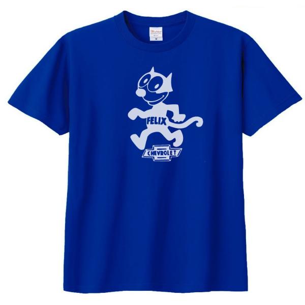 キャラ ロゴ Tシャツ ロイヤルブルー : Tシャツ専門店 T1500 - 通販