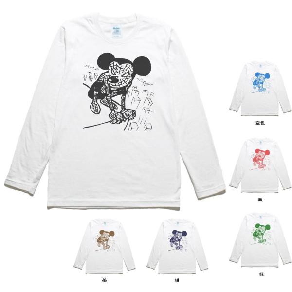 おもしろ デザイン 有名なネズミとアメコミヒーローのコラボ 長袖 
