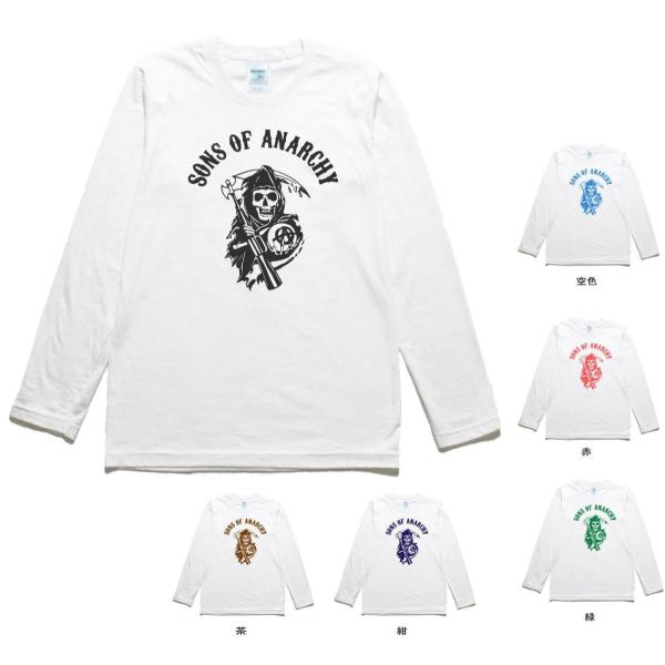 音楽 バンド 長袖 ロングスリーブ Tシャツ 白 : Tシャツ専門店 T1500