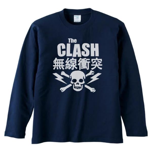 The Clash This Is Radio Clash 無線衝突 Sサイズ Amazon.co.jp: THE CLASH / THIS IS RADIO CLASH: ミュージック