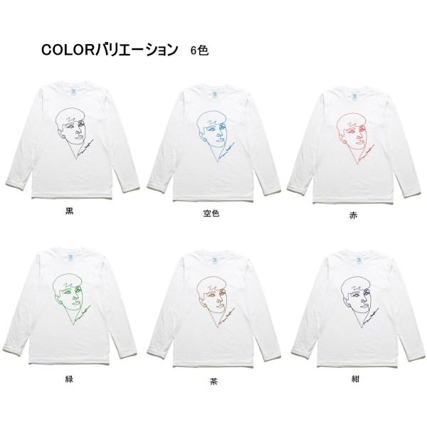 おもしろ デザイン オードリーヘップバーン 長袖 ロングスリーブ Tシャツ 白 Buyee Buyee บร การต วกลางจากญ ป น ซ อจากประเทศญ ป น