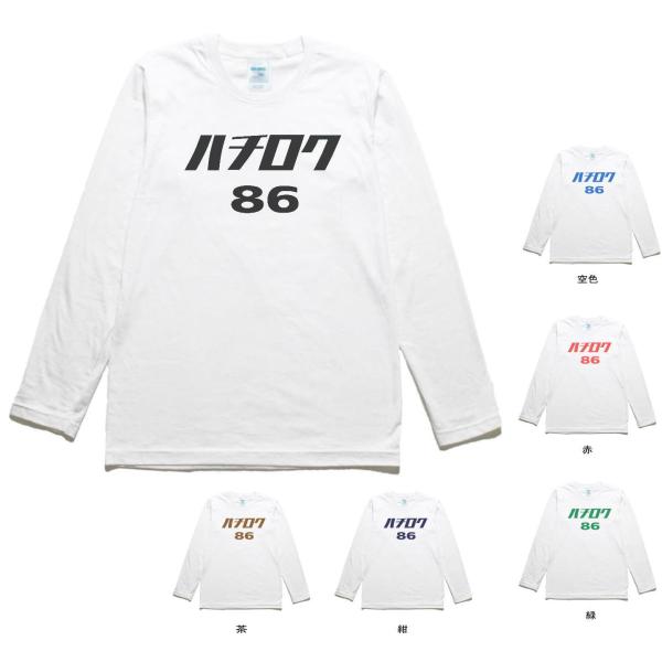 t1500_nhmt43
