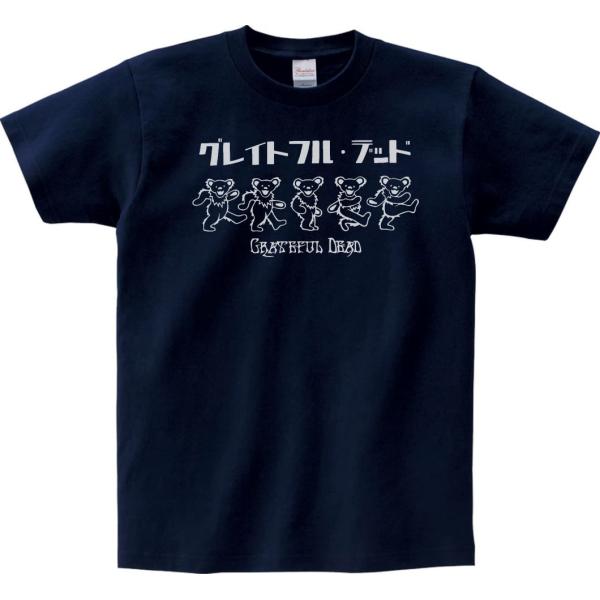 GRATEFUL DEAD バンドTシャツ　グレイトフルデッド　ネイビー Grateful Dead クルーネック 半袖 ヴィンテージ バンドTシャツ