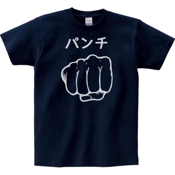 Coyseio ダークネイビー Tシャツ UNDERCOVER BIG Tee archive WTAPS Tシャツ - メルカリ