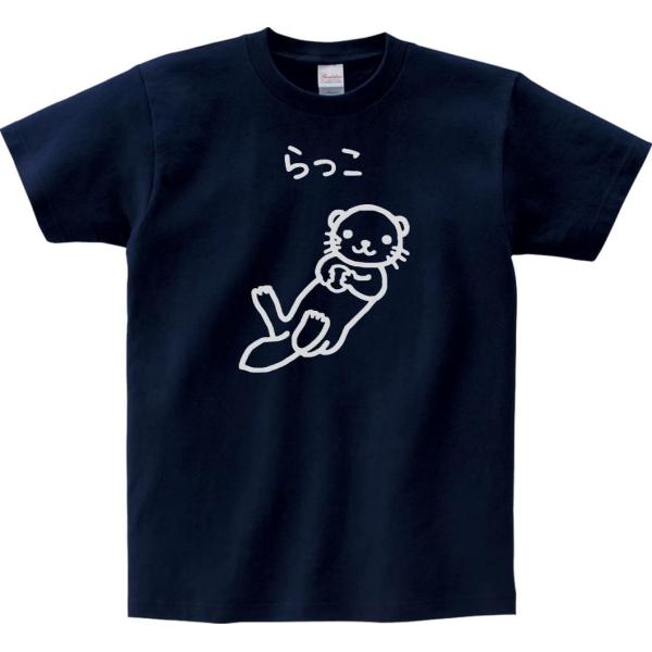 値下げ！仙台貨物 ♡ つなぎ ラグランTシャツ セット 和柄 Tシャツ 喜人 日本製 斑らと朧 Tシャツ メンズ ブラック
