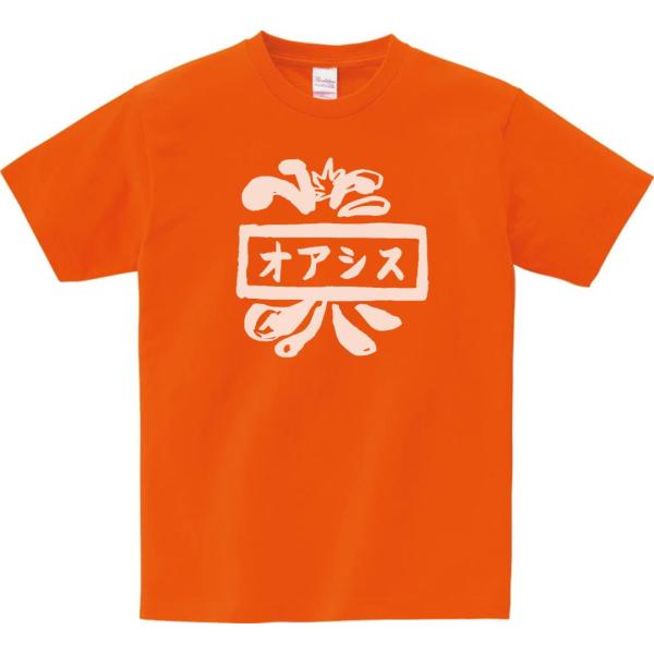 音楽・バンド・ロック・シネマ Tシャツ カタカナ オアシス Oasis