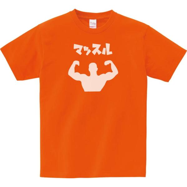 BOWWOW ジャミロクワイパロディTシャツバンドTシャツ古着