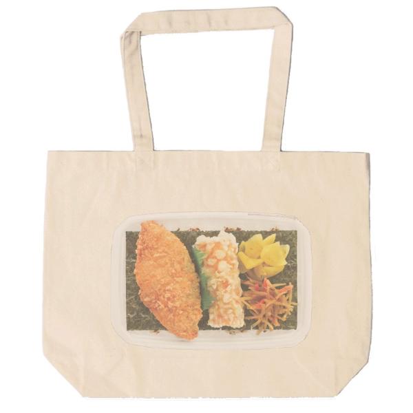 のりページ　ハンドメイド　バッグ t1500_tt3176