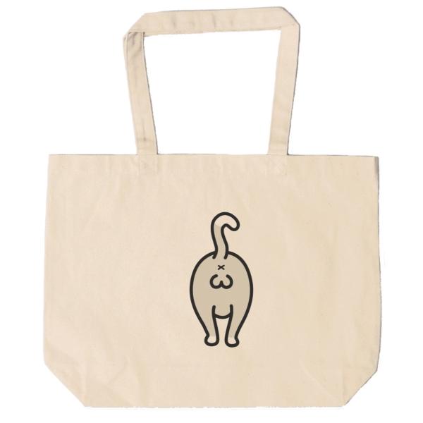 ネコのお尻 トートバッグ キャンバス 12oz 綿100％ ナチュラル色
