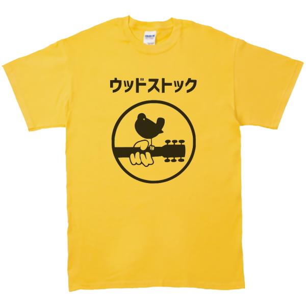WOODSTOCK 94 Tシャツ XL 激レア WOODSTOCK 94 ウッドストック 1994年製ヴィンテージ - メルカリ