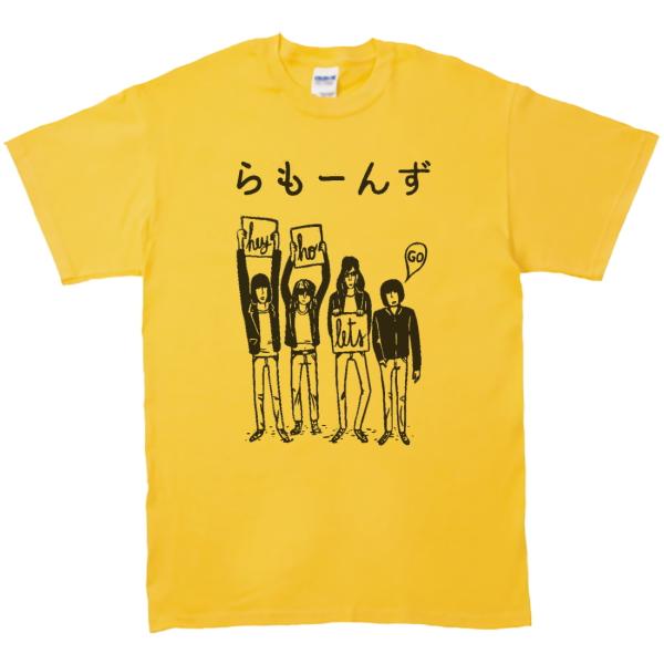 バンド ロック Tシャツ らもーんず イエロー : Tシャツ専門店 T1500