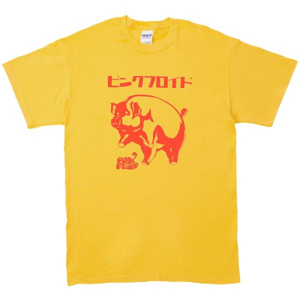 音楽・バンド・ロック・シネマ Tシャツ カタカナ PINK FLOYD ピンク