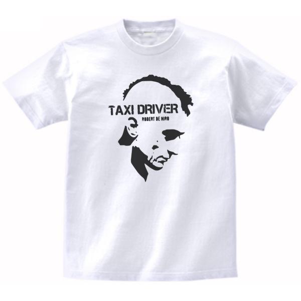 タクシードライバー バンド ロック Tシャツ 白 : Tシャツ専門店 T1500