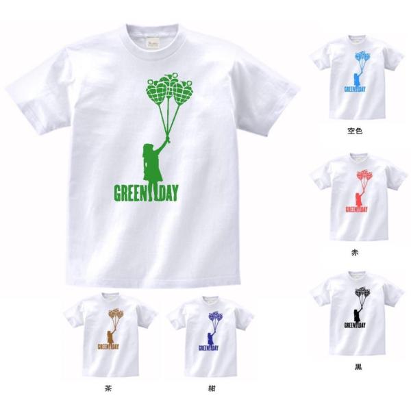 GREENDAY Tシャツ バンド バンド ロック Tシャツ GREENDAY 白 : Tシャツ専門店 T1500