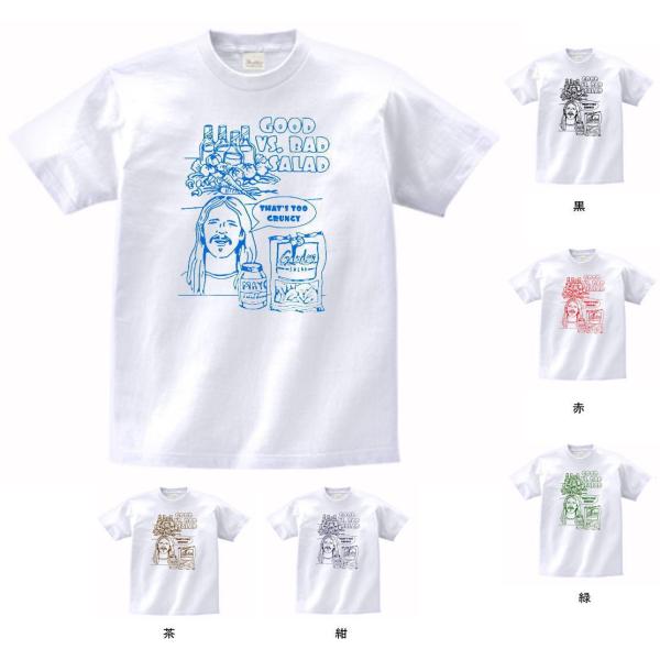 foo fighters Tシャツ 51bNZiGAq9L._AC_AC_SY350_QL65_.jpg