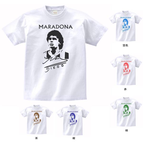 人物・有名人 Tシャツ マラドーナ 白