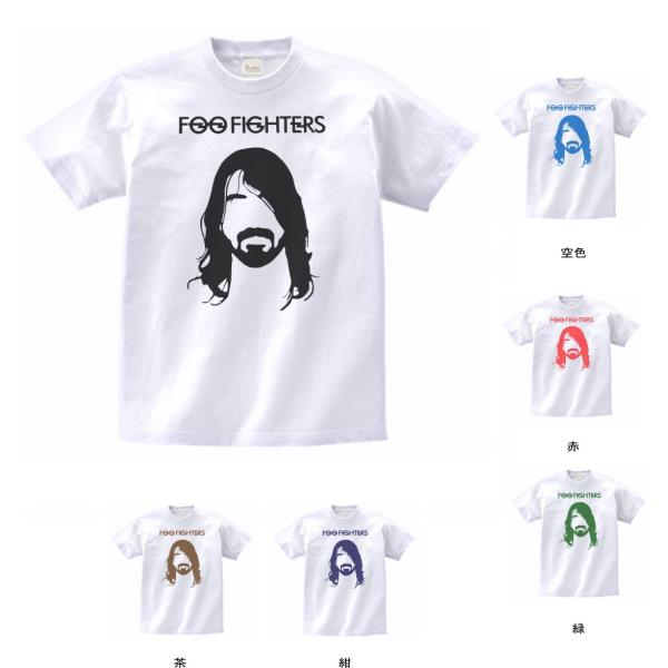バンド ロック Tシャツ FOO FIGHTERS 白 : Tシャツ専門店 T1500 - 通販