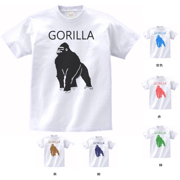 KOTORI GORILLA Tシャツ 2024 ゴリラTシャツ | 京都市動物園東エントランスショップ