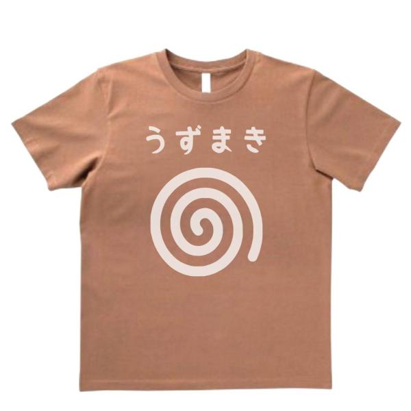 デザイン Tシャツ うずまき エスプレッソ Mlサイズ Zxc528e Tシャツ専門店 T1500 通販 Yahoo ショッピング