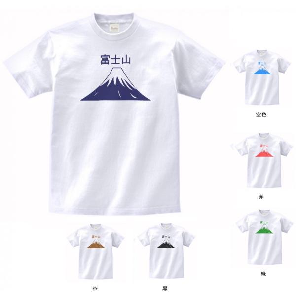 さき 白 Tシャツ 白無垢