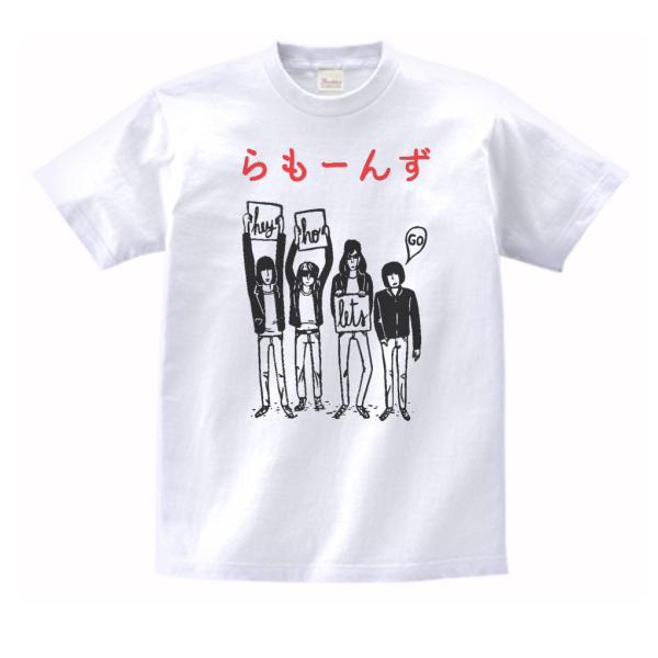 バンド ロック Tシャツ らもーんず 白 : Tシャツ専門店 T1500