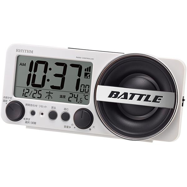 RHYTHM リズム クロック 電波目覚まし時計 BATTLE 大音量 電子音