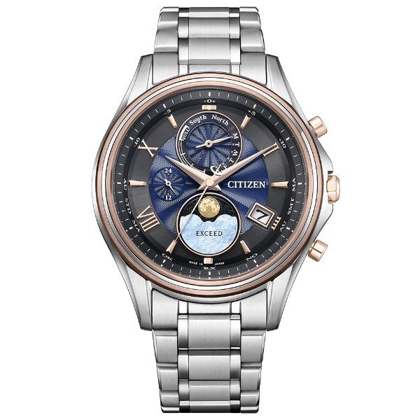 一度開けてますがほぼ新品です EXCEED(CITIZEN) CITIZEN EXCEED シチズン エクシード 限定モデル450本