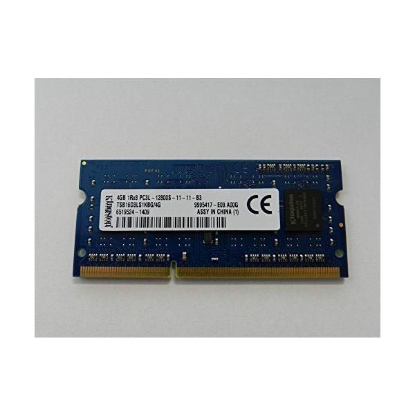 安いkingston Pc3 s 4gの通販商品を比較 ショッピング情報のオークファン