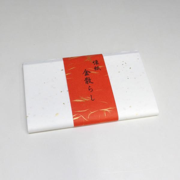 こちらの商品は取寄品となります。