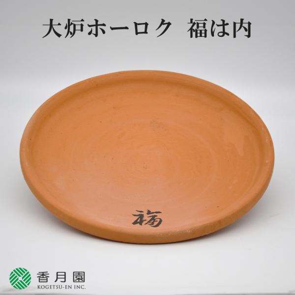 t4u_01-no37-49-d06
