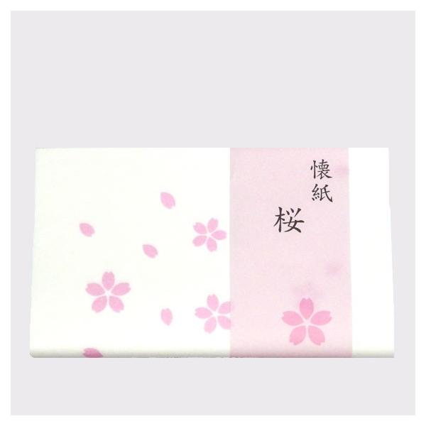     䂤pPbgΉ 䂤pPbg8܂œ