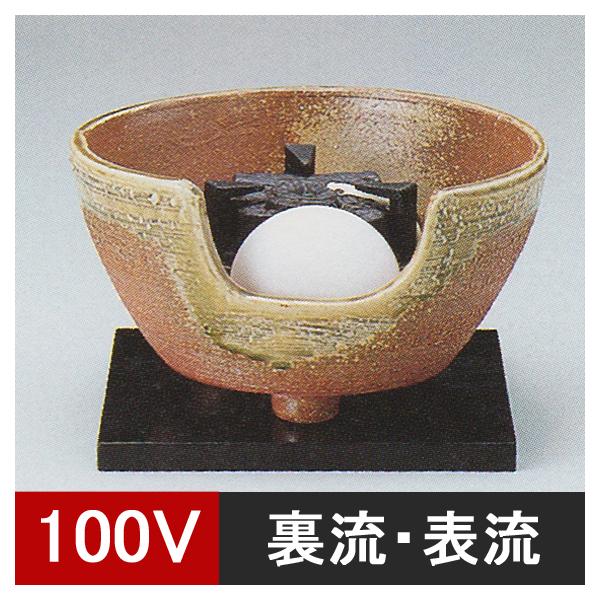 電熱茶道具 / 電熱風炉 紅鉢風炉 信楽 (電気炭・敷板・まえかわらけ付