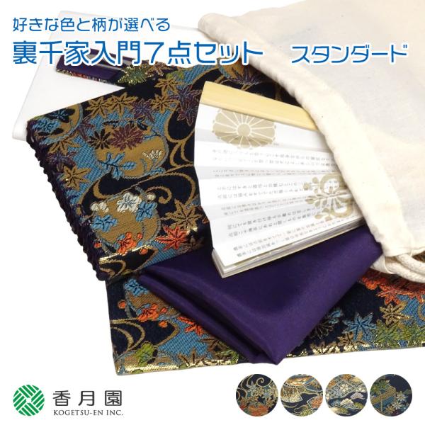  Zbg DȕIׂ Zbg X^_[hEjqp p[Вt wZ Zbg Zbg